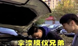 车贩子爆料猴哥视频大全,猴哥视频大全背后的惊人真相